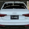 audi a4 2023 CFJ1784084 image 14