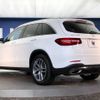 mercedes-benz glc-class 2017 -MERCEDES-BENZ--Benz GLC DBA-253946--WDC2539462F286097---MERCEDES-BENZ--Benz GLC DBA-253946--WDC2539462F286097- image 18