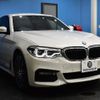 bmw 5-series 2017 quick_quick_DBA-JA20_WBAJA12010BJ18497 image 3