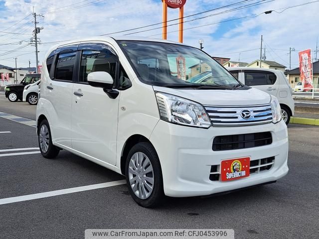 daihatsu move 2018 -DAIHATSU--Move LA150S--0161711---DAIHATSU--Move LA150S--0161711- image 1