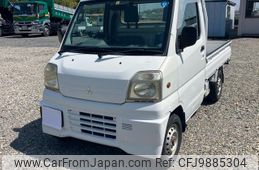 mitsubishi minicab-truck 2000 -MITSUBISHI 【徳島 40ｦ7848】--Minicab Truck U62T--0213167---MITSUBISHI 【徳島 40ｦ7848】--Minicab Truck U62T--0213167-