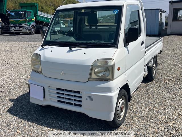 mitsubishi minicab-truck 2000 -MITSUBISHI 【徳島 40ｦ7848】--Minicab Truck U62T--0213167---MITSUBISHI 【徳島 40ｦ7848】--Minicab Truck U62T--0213167- image 1