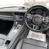 porsche 911 2016 -PORSCHE--Porsche 911 ABA-991H1--WP0ZZZ99ZHS102238---PORSCHE--Porsche 911 ABA-991H1--WP0ZZZ99ZHS102238- image 16