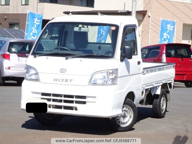 daihatsu hijet-truck 2013 -DAIHATSU--Hijet Truck S211P--0248781---DAIHATSU--Hijet Truck S211P--0248781- image 1