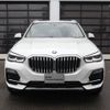 bmw x5 2021 -BMW--BMW X5 3DA-CV30S--WBACV620009E26474---BMW--BMW X5 3DA-CV30S--WBACV620009E26474- image 4