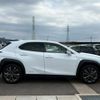 lexus ux 2022 CFJ1707935 image 10