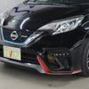 nissan note 2019 -NISSAN--Note DAA-HE12--HE12-276712---NISSAN--Note DAA-HE12--HE12-276712- image 27