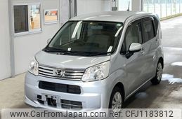 daihatsu move 2020 -DAIHATSU--Move LA150S-2056324---DAIHATSU--Move LA150S-2056324-