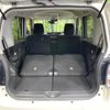 daihatsu move-canbus 2020 CFJ1572543 image 10