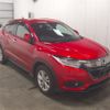 honda vezel 2020 -HONDA--VEZEL RU1--1330748---HONDA--VEZEL RU1--1330748- image 1