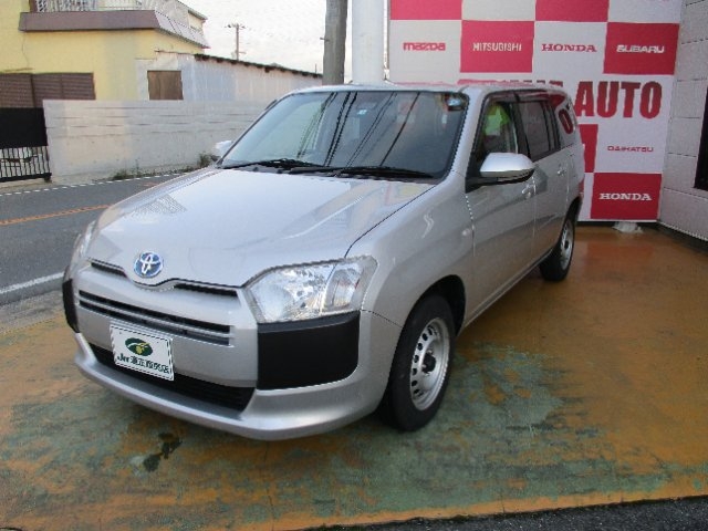 2022 Toyota Probox Van NHP160V - Car Price $12,735