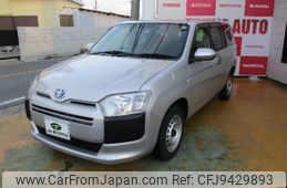 toyota probox-van 2022 -TOYOTA--Probox Van NHP160V--0035744---TOYOTA--Probox Van NHP160V--0035744-