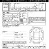 suzuki wagon-r 2020 CFJ1670606 image 3