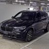 bmw x5 2022 CFJ1655796 image 1