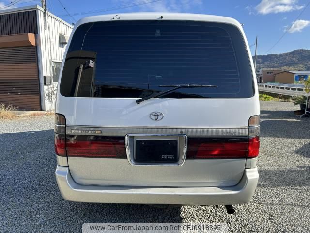 toyota hiace-wagon 1997 quick_quick_KD-KZH100G_KZH100-1034525 image 2