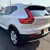 volvo xc40 2022 CFJ1622299 image 18