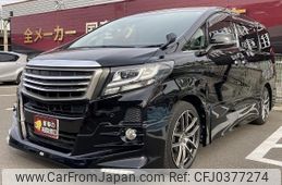 toyota alphard 2017 -TOYOTA 【名変中 】--Alphard AGH30W--0131802---TOYOTA 【名変中 】--Alphard AGH30W--0131802-