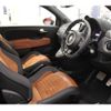 abarth 595 2022 quick_quick_3BA-31214T_ZFABF13H5NJF75429 image 4