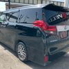toyota alphard 2016 quick_quick_AGH30W_AGH30-0060772 image 15