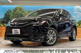 toyota harrier 2022 -TOYOTA--Harrier 6AA-AXUH80--AXUH80-0045044---TOYOTA--Harrier 6AA-AXUH80--AXUH80-0045044-