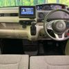 honda n-box 2020 -HONDA--N BOX 6BA-JF3--JF3-1523188---HONDA--N BOX 6BA-JF3--JF3-1523188- image 2