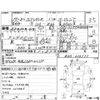 nissan fairlady-z 2003 -NISSAN--Fairlady Z Z33--Z33-016111---NISSAN--Fairlady Z Z33--Z33-016111- image 4