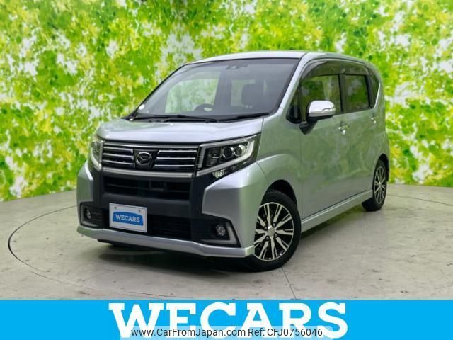 daihatsu move 2017 quick_quick_DBA-LA150S_LA150S-0114741 image 1