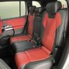 mercedes-benz amg 2021 -MERCEDES-BENZ--AMG 4BA-247651M--W1N2476512W157905---MERCEDES-BENZ--AMG 4BA-247651M--W1N2476512W157905- image 7