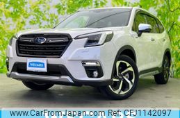subaru forester 2021 quick_quick_5AA-SKE_SKE-074583