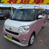 daihatsu move-canbus 2021 -DAIHATSU--Move Canbus 5BA-LA800S--LA800S-1015771---DAIHATSU--Move Canbus 5BA-LA800S--LA800S-1015771- image 10