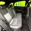 toyota harrier 2024 CFJ1839614 image 9