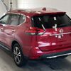 nissan x-trail 2017 -NISSAN--X-Trail T32-043030---NISSAN--X-Trail T32-043030- image 6