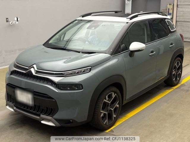 citroen c3 2021 -CITROEN 【練馬 31Pﾓ 33】--Citroen C3 5BA-A8HN05--VF72RHNS1M4233009---CITROEN 【練馬 31Pﾓ 33】--Citroen C3 5BA-A8HN05--VF72RHNS1M4233009- image 1