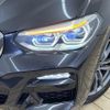 bmw x3 2019 -BMW--BMW X3 LDA-TX20--WBATX32080LG60230---BMW--BMW X3 LDA-TX20--WBATX32080LG60230- image 19