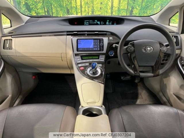 toyota prius 2013 -TOYOTA--Prius DAA-ZVW30--ZVW30-1700504---TOYOTA--Prius DAA-ZVW30--ZVW30-1700504- image 2