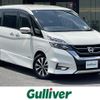 nissan serena 2016 -NISSAN--Serena DAA-GFC27--GFC27-016429---NISSAN--Serena DAA-GFC27--GFC27-016429- image 1