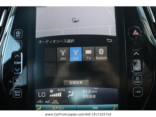 toyota prius-phv 2017 -TOYOTA--Prius PHV DLA-ZVW52--ZVW52-3028344---TOYOTA--Prius PHV DLA-ZVW52--ZVW52-3028344- image 2