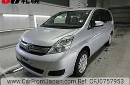 toyota isis 2015 -TOYOTA--Isis ZGM15G-0018922---TOYOTA--Isis ZGM15G-0018922-