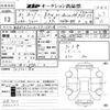 bmw x2 2020 -BMW--BMW X2 WBAYK720405P15804---BMW--BMW X2 WBAYK720405P15804- image 3