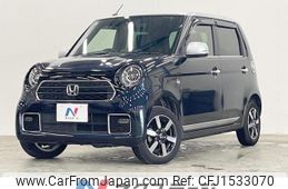 honda n-one 2021 CFJ1533070
