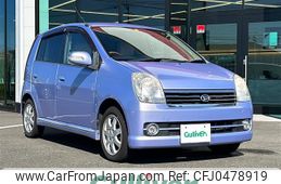 daihatsu mira-avy 2005 -DAIHATSU--Mira Avy CBA-L250S--L250S-0107938---DAIHATSU--Mira Avy CBA-L250S--L250S-0107938-