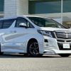 toyota alphard 2018 -TOYOTA--Alphard DBA-AGH30W--AGH30-0169424---TOYOTA--Alphard DBA-AGH30W--AGH30-0169424- image 1