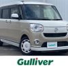 daihatsu move-canbus 2019 -DAIHATSU--Move Canbus 5BA-LA800S--LA800S-0199559---DAIHATSU--Move Canbus 5BA-LA800S--LA800S-0199559- image 1