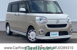 daihatsu move-canbus 2019 -DAIHATSU--Move Canbus 5BA-LA800S--LA800S-0199559---DAIHATSU--Move Canbus 5BA-LA800S--LA800S-0199559-