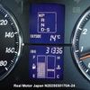toyota mark-x undefined 3282185-N2025030170A-24 image 19