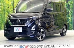 nissan roox 2020 -NISSAN--Roox 4AA-B45A--B45A-0002627---NISSAN--Roox 4AA-B45A--B45A-0002627-