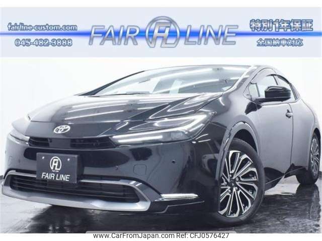 toyota prius 2024 -TOYOTA 【横浜 306】--Prius 6AA-MXWH60--MXWH60-4075009---TOYOTA 【横浜 306】--Prius 6AA-MXWH60--MXWH60-4075009- image 1