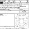 nissan march 2014 -NISSAN 【習志野 501も3796】--March K13-052340---NISSAN 【習志野 501も3796】--March K13-052340- image 3