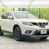 nissan x-trail 2015 -NISSAN--X-Trail DBA-NT32--NT32-526856---NISSAN--X-Trail DBA-NT32--NT32-526856- image 17