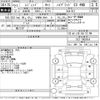 honda legend 2015 CFJ1686707 image 3